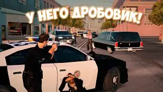 ПЕРЕСТРЕЛКА ПОЛИЦИИ С ПРЕСТУПНИКОМ В ЛОС-САНТОСЕ! ПОЛИЦИЯ В GTA SAMP (TRINITY RP 1)