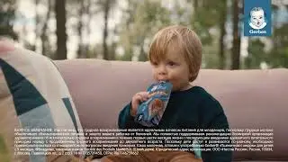 Gerber® Каша в пауче