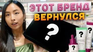 КОРЕЙСКИЙ БРЕНД КОТОРЫЙ ПРОПАЛ И ВЕРНУЛСЯ / PURITO / ЦЕНТЕЛЛА АЗИАТСКАЯ, БАКУЧИОЛ, РЕТИНОЛ