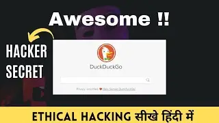 Stay Anonymous  On Internet ? DuckDuckGo Search Engine Testing ? Hindi