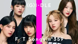 (G)I-DLE - Queencard / THE FIRST TAKE