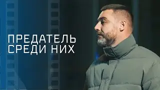 🤯Она раскрыла СТРАШНУЮ ПРАВДУ. Новинки кино 2024 – Лучшие детективы – Новые сериалы 2024