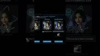 Топ 5 фраз с The International 2023 Dota 2 
