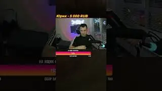 Я ВСЕ ПОНЯЛ ЯСНОПОНЯТНО