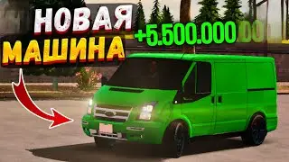 НОВЫЙ ПУТЬ БОМЖА В ХАССЛ ОНЛАЙН • НОВАЯ ЖИЗНЬ В Hassle Online🔥