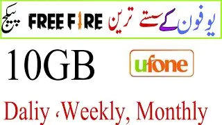 Ufone free fire package || Ufone monthly free firee package 2024