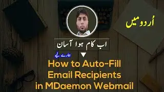 How to Auto-Fill Email Addresses in the Message Compose Window in MDaemon Webmail