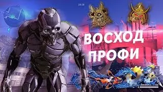 Warface Восход Профи За Снайпера