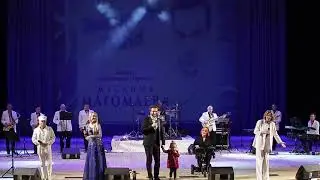 ПЕНЗАКОНЦЕРТ - «Надежда» - «Экспресс-бэнд» п/у Юрия Белоногова и Софья Бабич