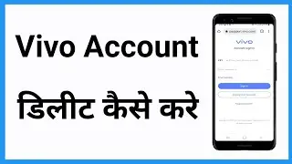 Vivo Account Delete | Vivo Account Kaise Hataye | Remove Vivo Account