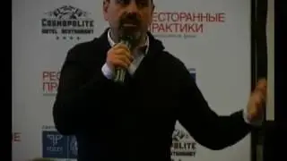 Построение ресторанной империи, продал квартиру - открыл бар | Открытие  ретсорана, Арам Мнацаканов