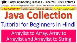 Java ArrayList Tutorial #2 - ArrayList to Array, String and Vice Versa - Java By Achin Jain