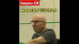 МОМЕНТ СЧАСТЬЯ - ЛЮБИТЬ И ХОТЕТЬ😄