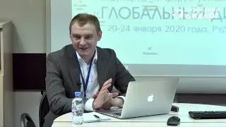 Образовательная программа. МК Андрея Лазько. Экономические кризисы: причины, последствия, решения