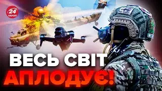 😲Такого в ІСТОРІЇ ще не було. ЗСУ зробили НЕМОЖЛИВЕ. Звичайний дрон НАЖАХАВ авіацію Росії