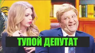 Выборы в УКРАИНЕ 2020: ТУПОЙ Депутат 🤣 Октябрь 2020 - ЛУЧШИЕ ПРИКОЛЫ - Дизель Шоу 2020