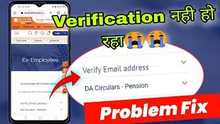 bob email verification problem fix | bank of baroda email verification | bob email problem 2023