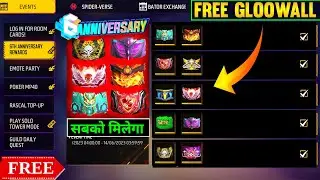 Claim Free Gloowall On 6th Anniversary 😍 - para SAMSUNG A3,A5,A6,A7,J2,J5,J7,S5,S6,S7,S9,A10,A20,A30