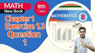 Class 8 Math Chapter 1 - Class 8 Maths Chapter 1 Exercise 1.3 Question 1 - 8th Class Maths Chapter 1