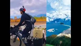 Wu Lei Cycling Adventure in Xinjiang Province May 2023