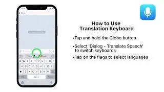 Dialog App—How To Use Translation Keyboard