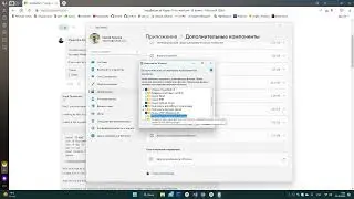 Один Android Emulator для Visual Studio 2022 и Android Studio