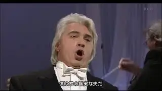 Dmitri Hvorostovsky -  Gluck - Che faro' senza Euridice? (Orfeo ed Euridice)