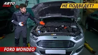 Какие проблемы у Ford Mondeo 5? | Подержанные автомобили