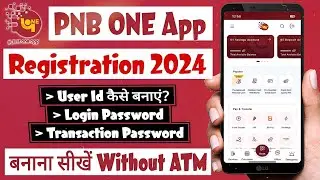 PNB ONE app me user id kaise banaye 2024 | PNB ONE app registration without debit card 2024