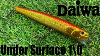 Обзор воблера Daiwa Under Surface-1/0 по заказу Fmagazin