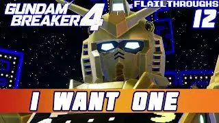 GUNDAM BREAKER 4 (PS5)! 12: I Want That Pac-Man Skin For My Gundam!