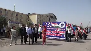Рузи чавонони Точикистон 2024
