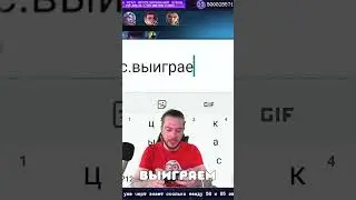 СЕКРЕТ ПОБЕДЫ В MOBILE LEGENDS!😎😅🤩 