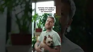 Я не рекомендую употреблять кефир 