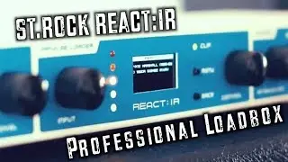 ST.ROCK REACT:IR - Professional LoadBox Attenuator