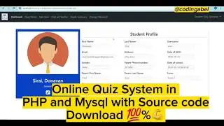 Online Quiz System in PHP and Mysql with Source Code (Demo)