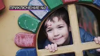 Открытие детского сада RYBAKOV PLAYSCHOOL в Химках!