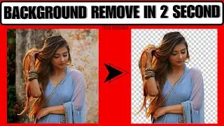 Photo ka background remove kaise kare | Photo ka background kaise hataye | Remove background