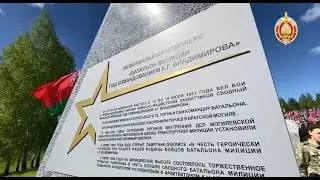Торжественной и проникновенной стала церемония возложения цветов к братской могиле бойцов