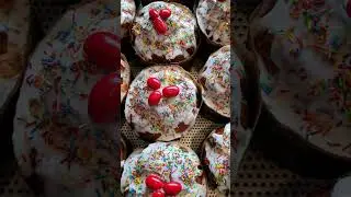 🥧 Пасхальные куличи (პასკა). Готовимся к Пасхе с Home Bakery!  #пекарня #куличи #пасха