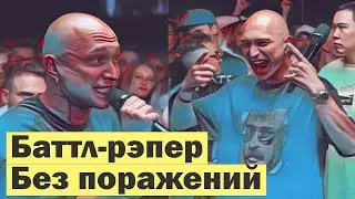 СКАНДАЛ НА КУБКЕ МЦ. Никита Мастяк. Судейство Мастяк VS Летай #RapNews