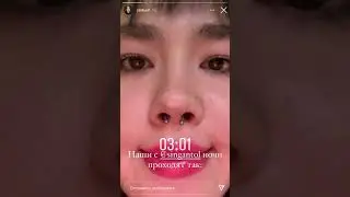 Анастасиз и Олег поют песню 