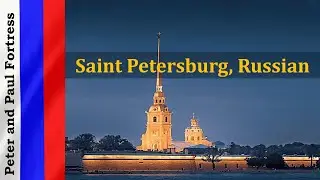 Vlog 02: Saint Petersburg,Russia- Peter & Paul Fortress۔Санкт Петербургу