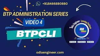 #btp Administration Series Video 4 | BTPCLI tool & its Application #sap #saptraining @odia_engineer