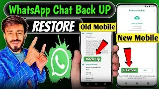 How to Backup & Restore WhatsApp Chat | Whatsapp ka chat backup kaise le, Whatsapp backup kaise kare