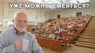 анекдот про газету / zxcursed