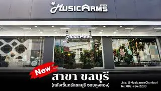 Music Arms Chonburi