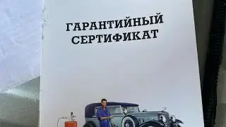 Антикор . рф 😢 рукожопы