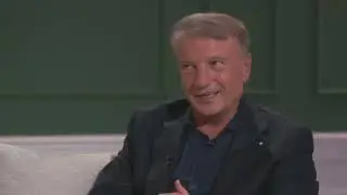 Герман Греф и его команда об ИИ в образовании. С кем и с чем спорит 