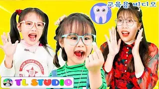 Loose Tooth Song  👩🏻‍🦳🐹🐰🦁 + More | 동요와 아이 노래 | 인기있는 동요 | TL Studio